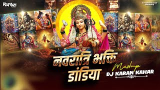 Navratri Special Dandiya Mix 2025 | Bhakti Dandiya Dj Remix Songs | Dj Karan Kahar