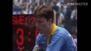 WTTC 1995 Waldner vs Ma Wenge (highlights)
