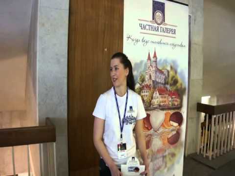 ТМ "Частная Галерея" на СПб ExpoHoReCa март 2013 ОАО "Хлебпром"