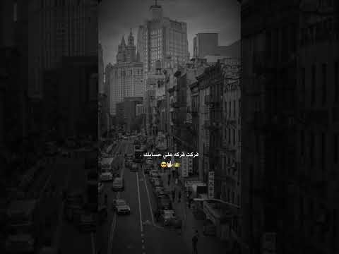 دراعي بس الي شيلني Fyp اغاني مصرية حالات واتس اكسبلور مهرجانات تصميمي لايك ترند Foryou Fo