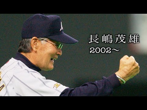 東スポnoteの商品一覧