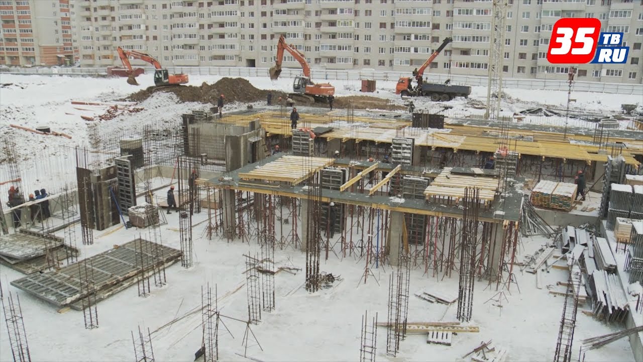 школа 8 вологда фото