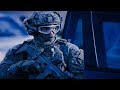 Special Forces in the World (2017)