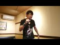 ケイセイコーがT-BOLANのサヨナラから始めようをカバー