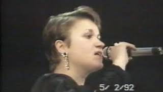Formatia Albatros - Ciuraliahe indiana '90 - Naste din Berceni - Muzica romaneasca veche