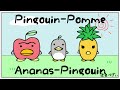 PPAP en français / フランス語でPPAP