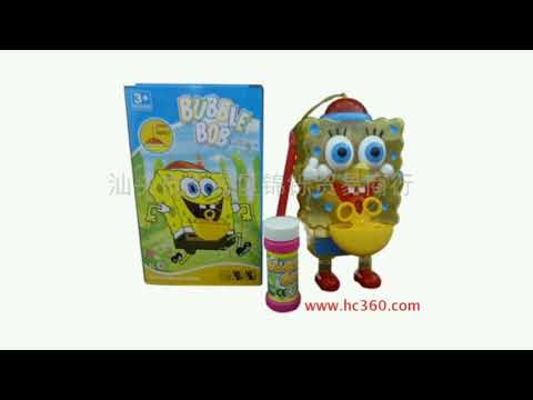 Bubble Bob Full Song