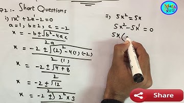 Math Class 10th Ch 1,Review Exercise Q2,part 1,2,3(V.imp)