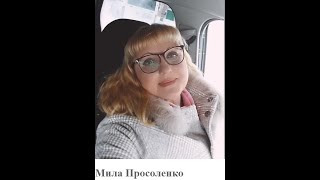 Не горит больше мамы окно Видео 304