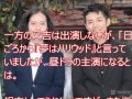 ピース綾部、昼ドラ初主演!フジテレビ系「別れたら好きな人」