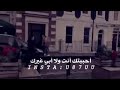 ماابي شي انا جدا قنوع ماابي الأنت وكلك لوسمحت