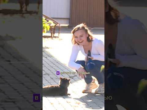Какие вопросы задают журналисты? #новости #журналистика #телевидение #закадром #интервью