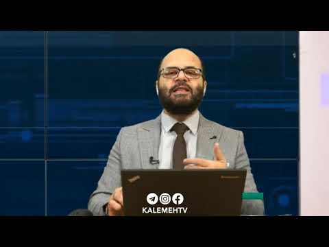 چرا ادعای آخوندها در مورد نماز تراویح بدعت عمری یک ادعای باطل است