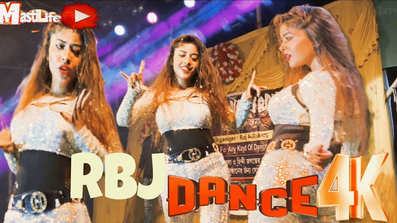 RBJ dance group || 4k Hungama 💃💃
