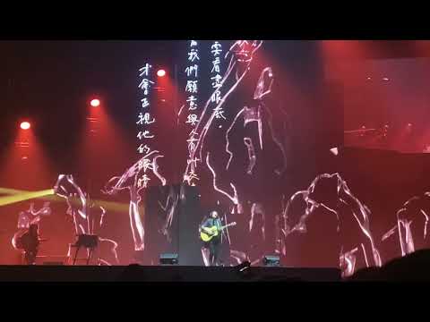 安溥-1224潮水箴言關於我愛妳