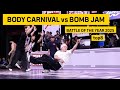 Body Carnival vs Bomb Jam Crew | Top 8 | Battle Of The Year 2025