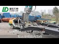 LMD280 Car Dismantling Machine Site Video