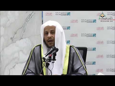 قصة الرجل الذي أصاب من امرأة قبلة الشيخ عزيز فرحان العنزي