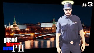 Бандитский беспредел и московские дети олигархов | Московия #3