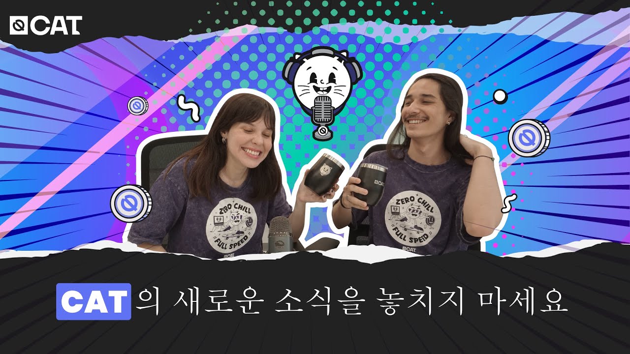 QCAT 팟캐스트 EP10: CAT가 새로운 표준을 세우다 — OT-OCN, AI-ONE, 그리고 주권형 스택