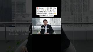 🚨 Owners of old HDB flats, take note! 📝 Say goodbye to SERS 👋 and hello to VERS!