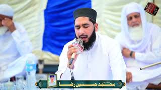 Dil Ulfate Sarkar Basane Ke Liye Hai Hafiz Abdul Sattar Salana Khatam E Pak Bareela Sharif