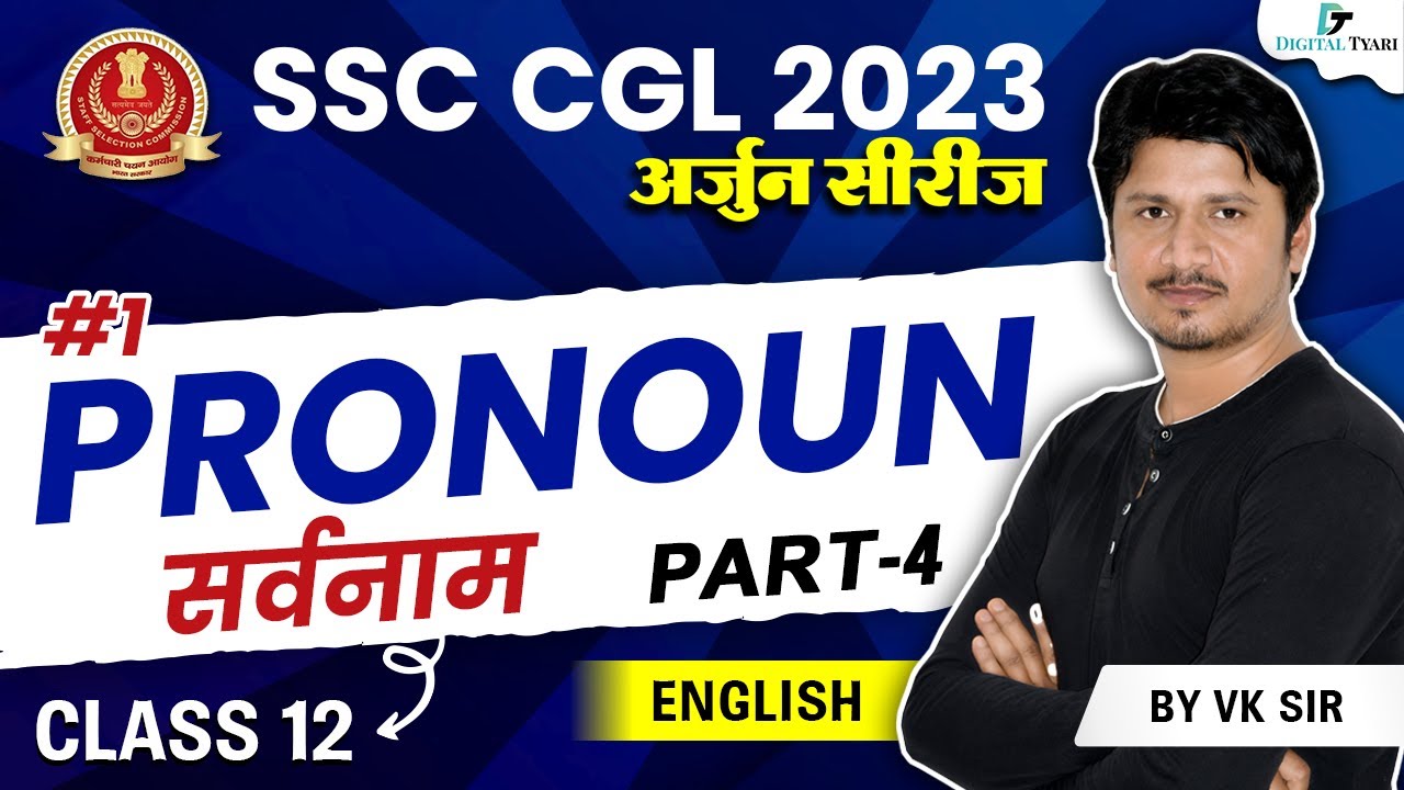 RELATIVE PRONOUN - English Grammar for SSC CGL 2023 (Class-4) | Learn ...