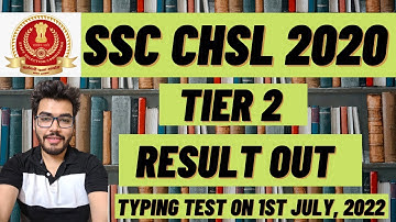 SSC CHSL 2020 Tier 2 Descriptive Result Out | SSC CHSL 2020 Descriptive Result | Check your result