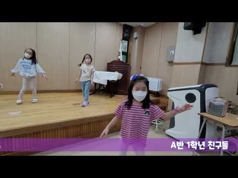 잠일초 치어리딩 A반 붉은노을(1~2학년)