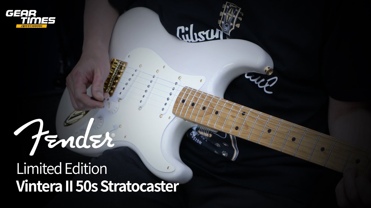 美品fender mexico vintera ii 50s　最終値下 Fender MEX Vintera II 50s Stratocaster (2-Color Sunburst