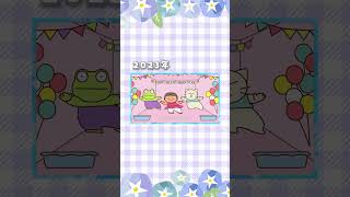 シナぷしゅ】7月のつきうたまとめ 2024→2022【赤ちゃんが喜ぶ