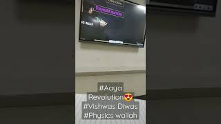 Revolution Kaun Padhaane Wala??Physics Wallah Op Kushwaha