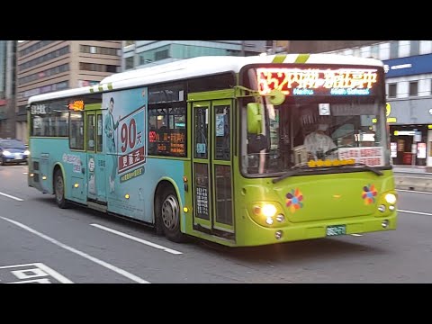 (首都客運)首都客運集團特輯178
