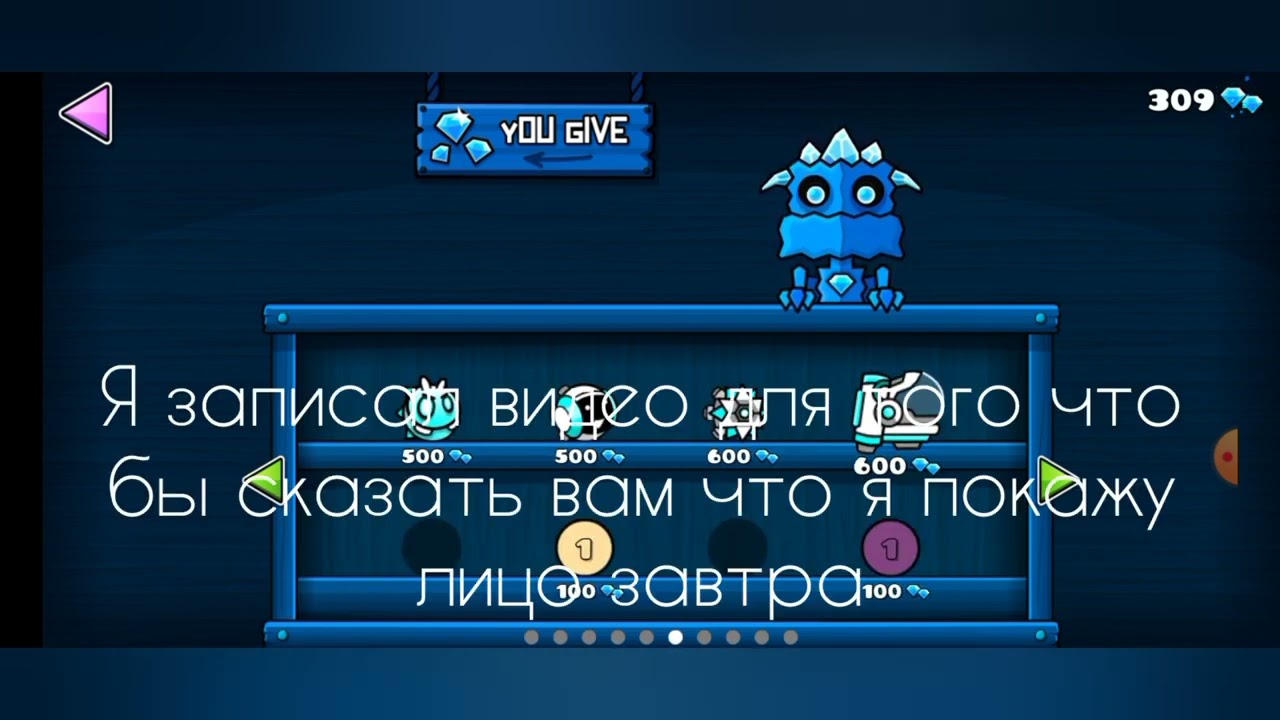 Внимание я завтра покажу лицо! Please subscribe and like!