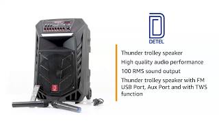 philips trolley speaker