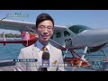 新唐人「2025跨年繽紛夜」特別節目