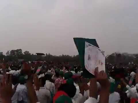 Lakho Konthe Shonar Bangla — Guinness World Record