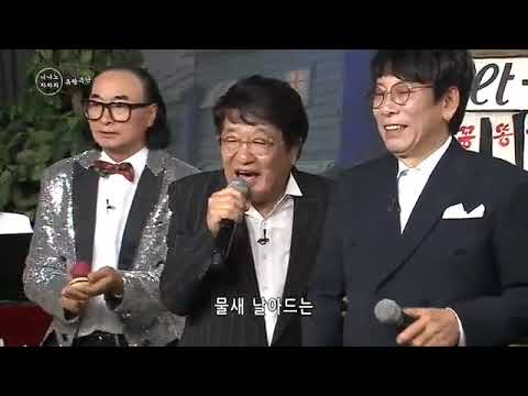 가수 전철 | 해운대 연가