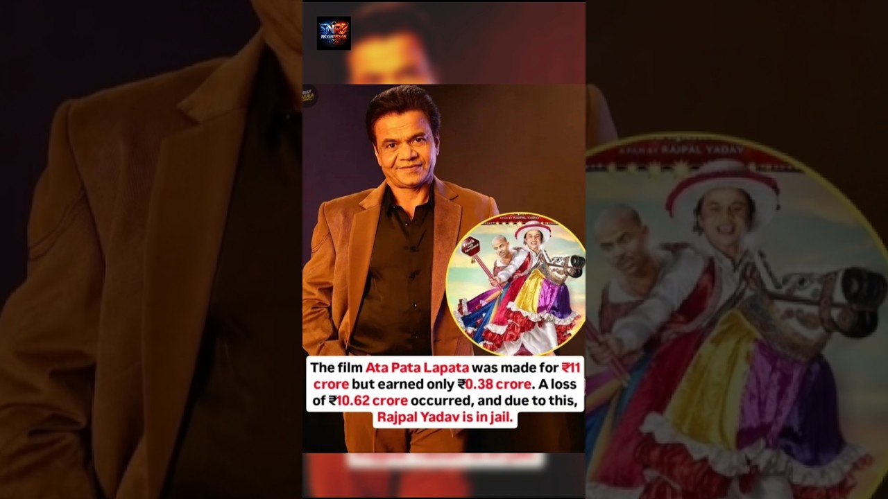 Rajpal Yadav Ko Jail Kyun Jana Pada? Shocking Truth😱 