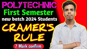 Jharkhand polytechnic/Bihar polytechnic/Cramer