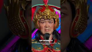 If you see this video, get ready for wealth! HAOYUTOYS Zhao Gongming #GodOfWealth #WealthGod #Toy...