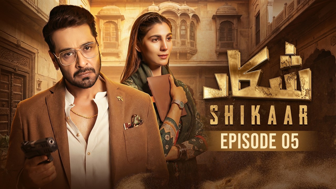 Shikaar | Episode 05 | Faysal Quraishi - Nazish Jahangir | Green Lamhay