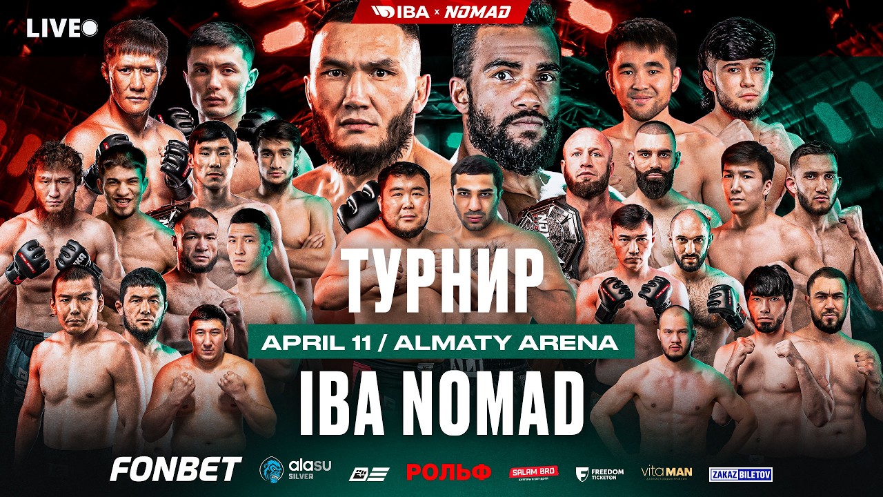 IBA NOMAD 14 | BEST SPORTING EVENT OF SPRING 2026