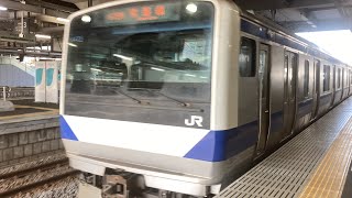 常磐線(普通)車窓[1/2]いわき→高萩/ E531系 いわき1546発(水戸行)