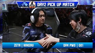 Evo 2025Dfm Pws Go1 春麗C Vs Zeta Kakerujpc-Day2 Pickup Match