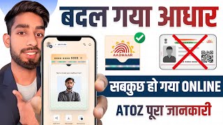 New Aadhar card | Aadhaar app new version new update | Aadhar card update kaise kare screenshot 4