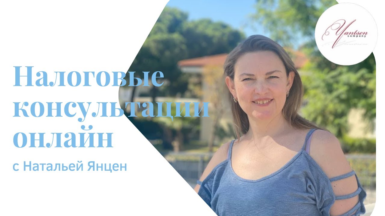упрощенка займ доход упрощенка займ доход