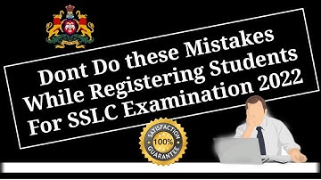 SSLC Exam 2022॥SSLC Examination Timetable 2022॥ SSLC Examination Internal Marks,Fees,॥Hall Ticket