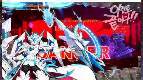 Elsword KR: Centurion Add Void Dungeon Run