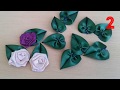 Kurdaleden Basit Gül ve Yaprak Yapımı | Simple Rose and Leaf Making from Ribbon 🌹🌹🌹